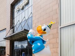 -天河城购物中心