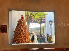 -漾应的火塘(蟠龙新天地店)