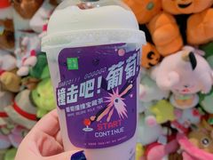 -奈雪的茶(印象城店)