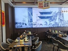 -老绥元烧麦·家常菜(如意店)