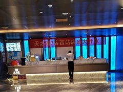 -天之道·影视足道·SPA·美食自助(总店)