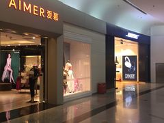 -燕莎友谊商城(金源店)