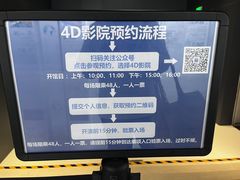 -广州市城市规划展览中心