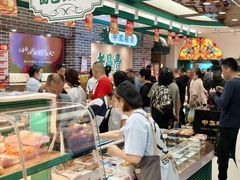 -老鼎丰(靖宇街总店)