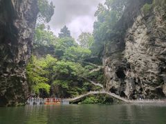 -天河潭旅游度假区