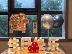 -翼精致料理(昆山旗舰店)