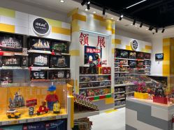 -乐高授权专卖店(中关村领展店)