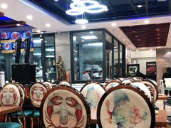 大堂-喜来酌海鲜·饺子(和平一店)