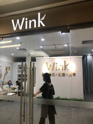 -Wink美甲美睫