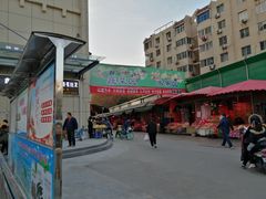 -鑫朱雀农贸批发市场