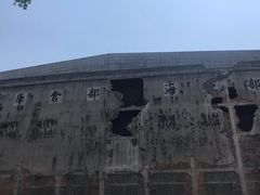 -上海四行仓库抗战纪念馆