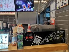 -CoCo都可(宝安大仟里店)