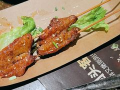 -蛙喔牛蛙(盐城盐都万达店)