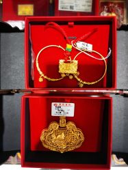 -菜百首饰(朝阳店)