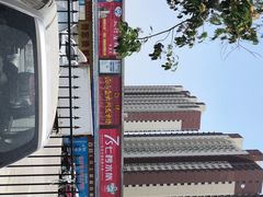 -白佛花鸟鱼虫批发市场小型宠物交易(东区)