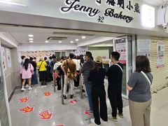 -珍妮曲奇聪明小熊(尖沙咀店)