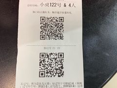 -海底捞火锅(西安路店)