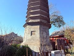 -正阳书局(西四南大街店)