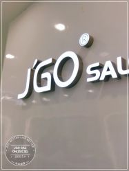 -JGO·烫染接发
