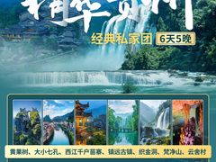 -昂立青少儿成长中心(宝山万达校区)