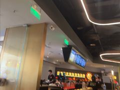 -烤匠麻辣烤鱼(万象城店)