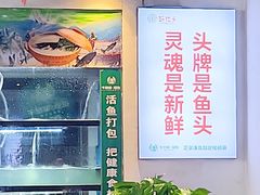 -好灶头妈妈菜·千岛湖土菜地标美食