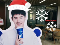 -瑞幸咖啡(华东理工大学商学院店)