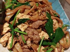 潮界湿炒牛河-潮界(虹桥新天地店)