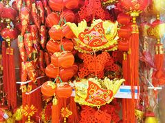 -世纪联华超市(浦电路店)