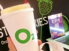 -O2鲜榨果汁(苏州龙湖狮山店)
