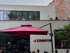 -J Create城市露营咖啡·简餐·宠物(上海动物园店)