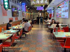-川正旺江湖菜(三元桥店)