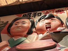 -MIKOMIKO和牛烧肉专门店(南门店)