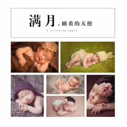 -芒果树国际儿童摄影(月亮河店)