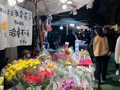 -南屏步行街