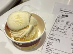 -哈根达斯(天河城店)