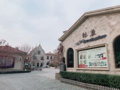 -北京张裕爱斐堡酒庄