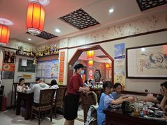 -范记靖远羊羔肉(博物馆店)