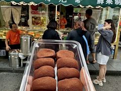 -戴记糖坊(西马路店)