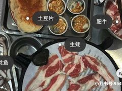 -旺记碳烤肥牛(总店)