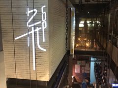 -杂咖zacup(领展中心城店)