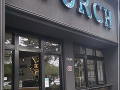 门面-Torch Coffee 炬点咖啡