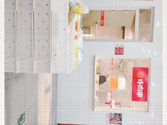 -北京稻香村(第十一店)