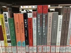 -上海交通大学闵行校区-包玉刚图书馆