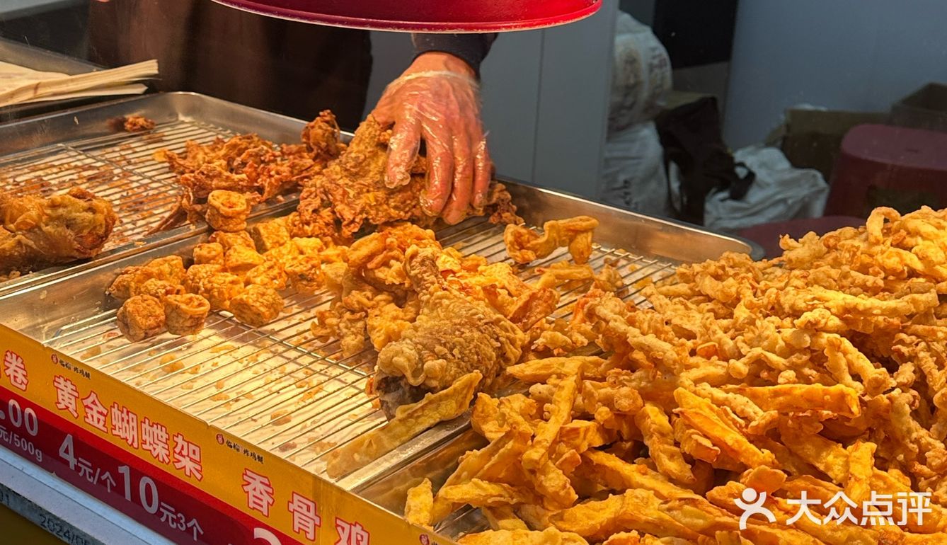 家人们,这家鸡腿我愿称之为“梦中情腿”!刚拿到手