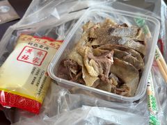 -齐家扬州老鹅(东关街店)