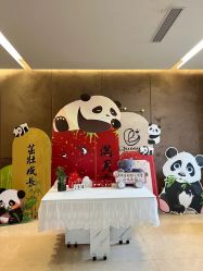 -艾薇朵朵全套房月子中心(江宁店)