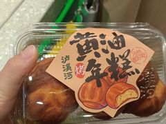 -泸溪河桃酥(西直门凯德店)