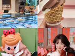 -Gram舒芙蕾(杭州中心店)