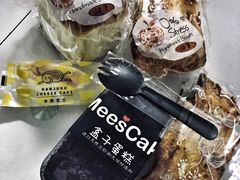 -美事客·面包·蛋糕·甜品(CBD店)